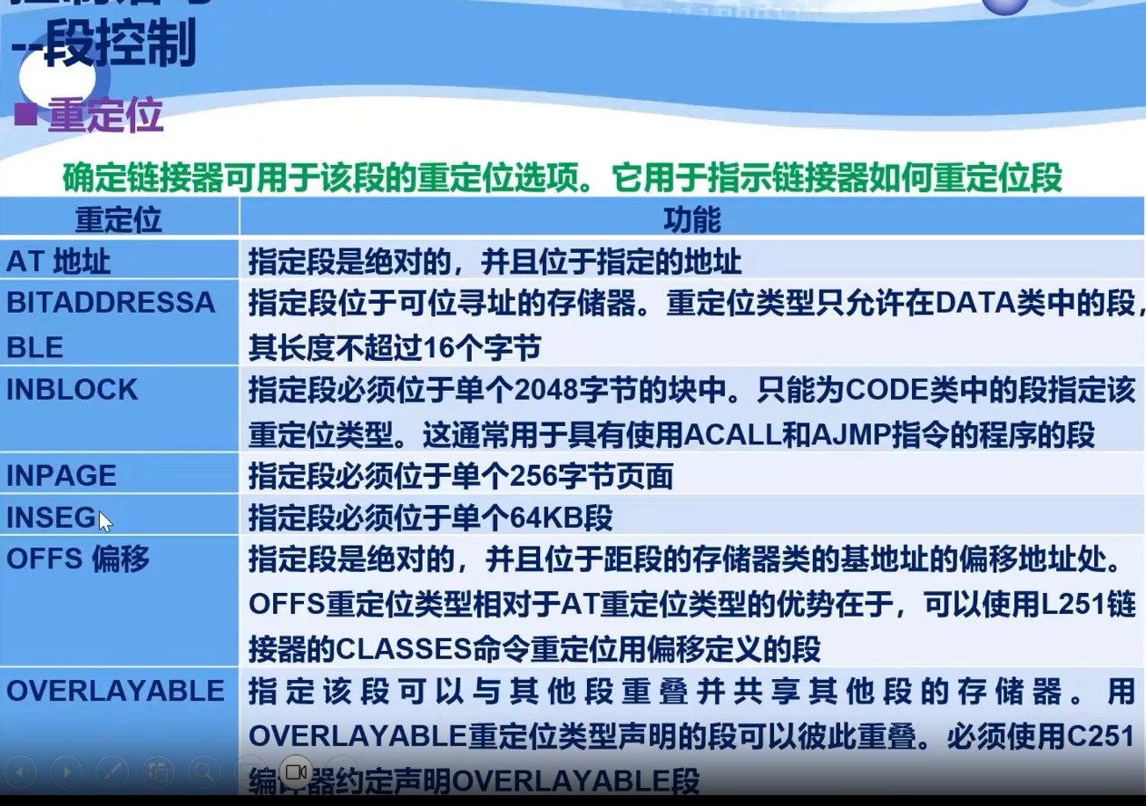 截图202309170849315344.jpg