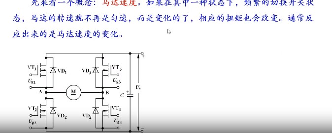 截图202309170921114126.jpg