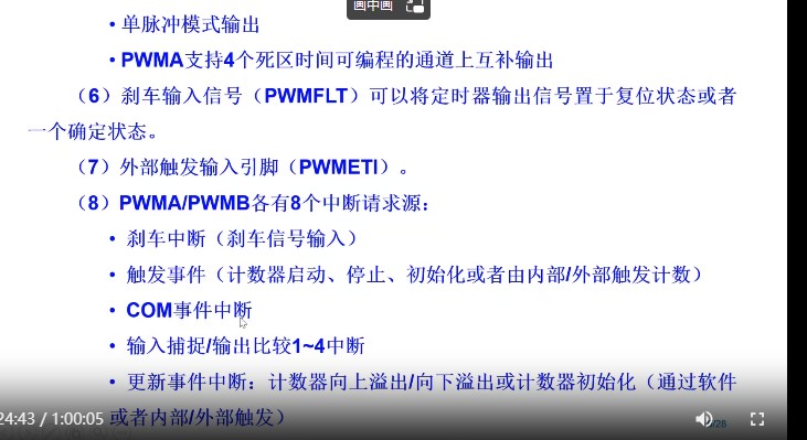 截图202309170949215273.jpg