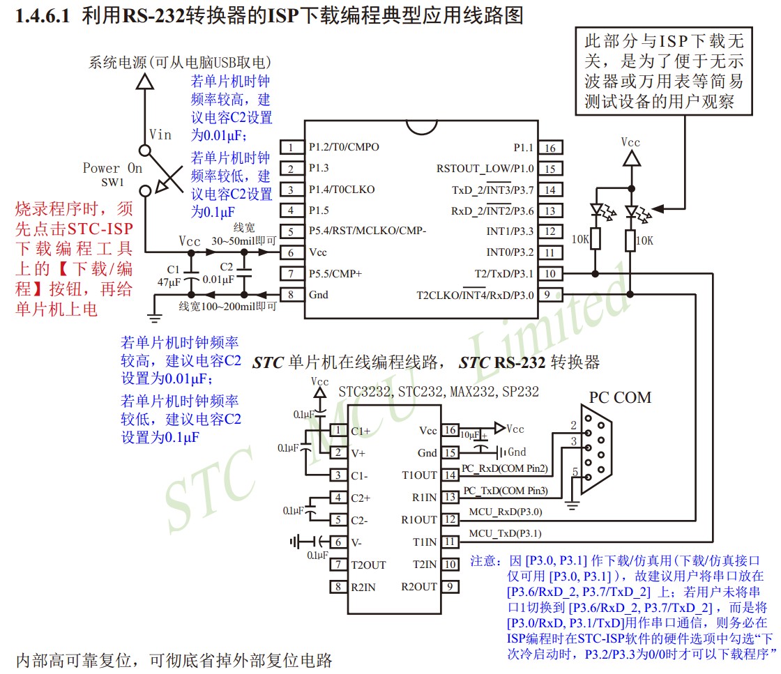 截图202309171158182714.jpg