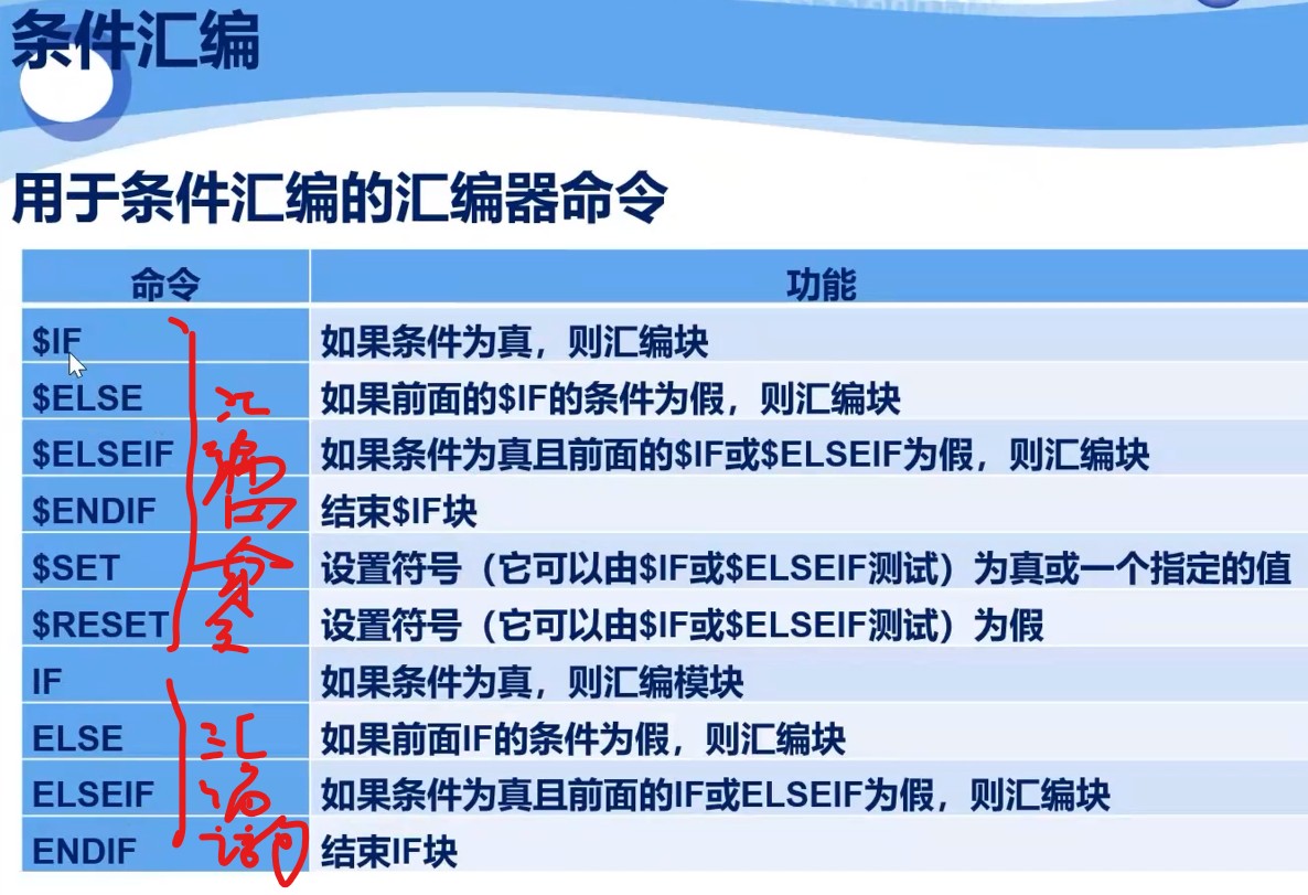 截图202309171229423570.jpg
