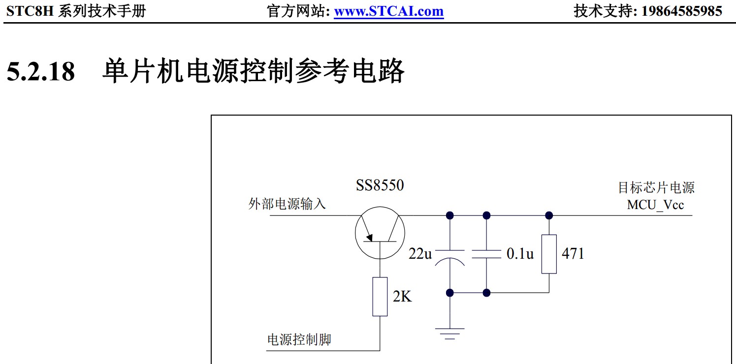 截图202309171300557511.jpg