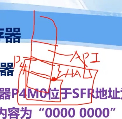 截图202309171534535213.jpg