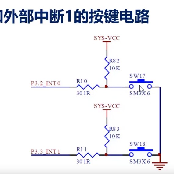 截图202309171846385047.jpg