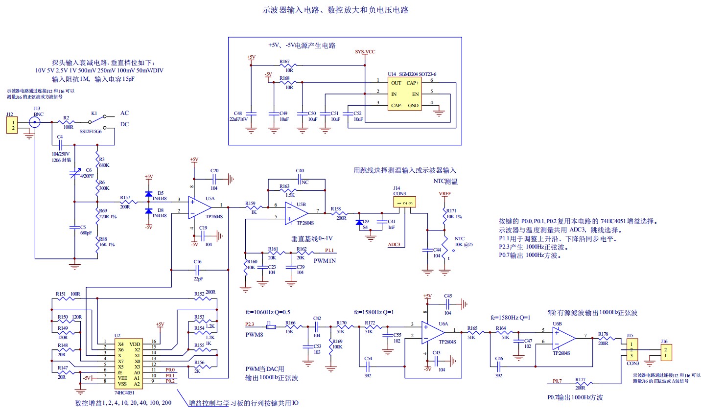 截图202309172043243579.jpg