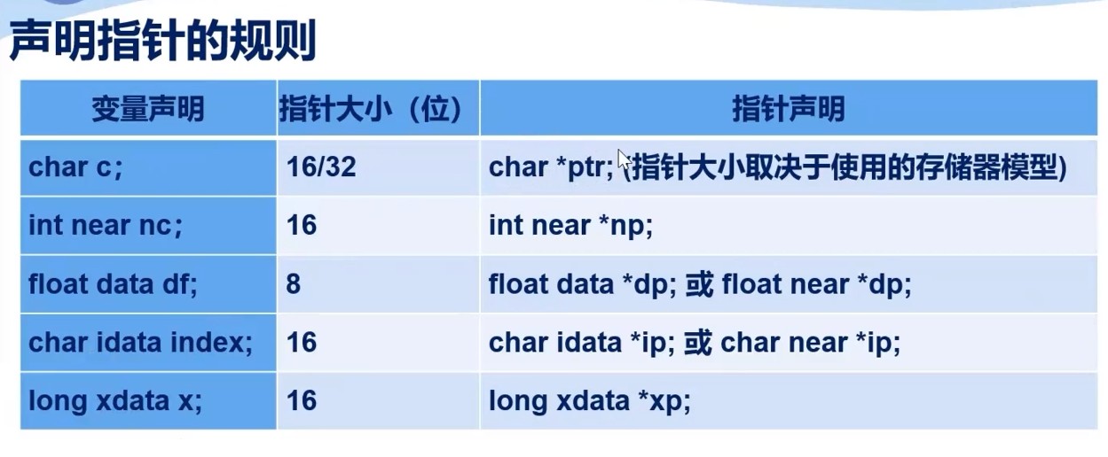 截图202309180014236319.jpg