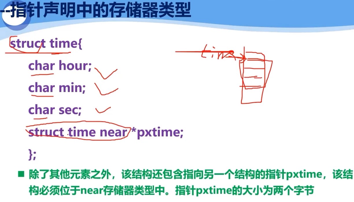 截图202309180023329467.jpg