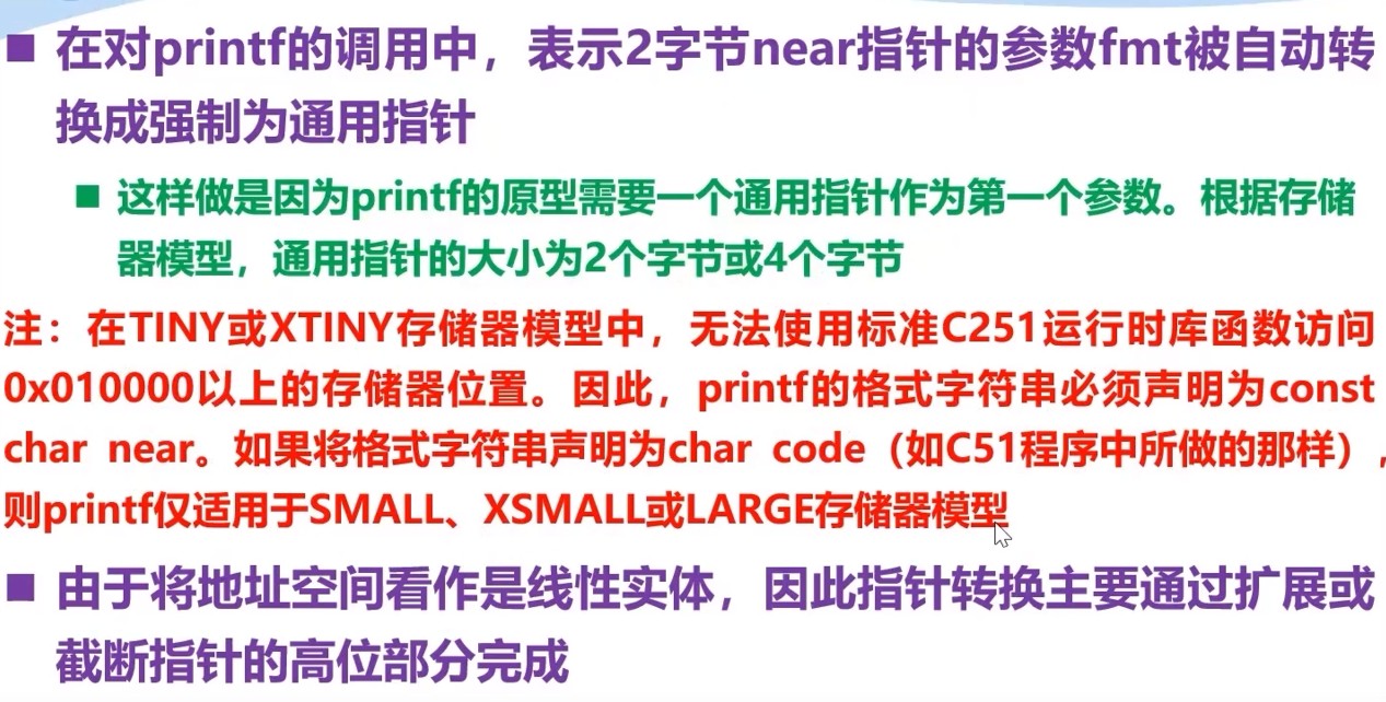 截图202309180029552723.jpg