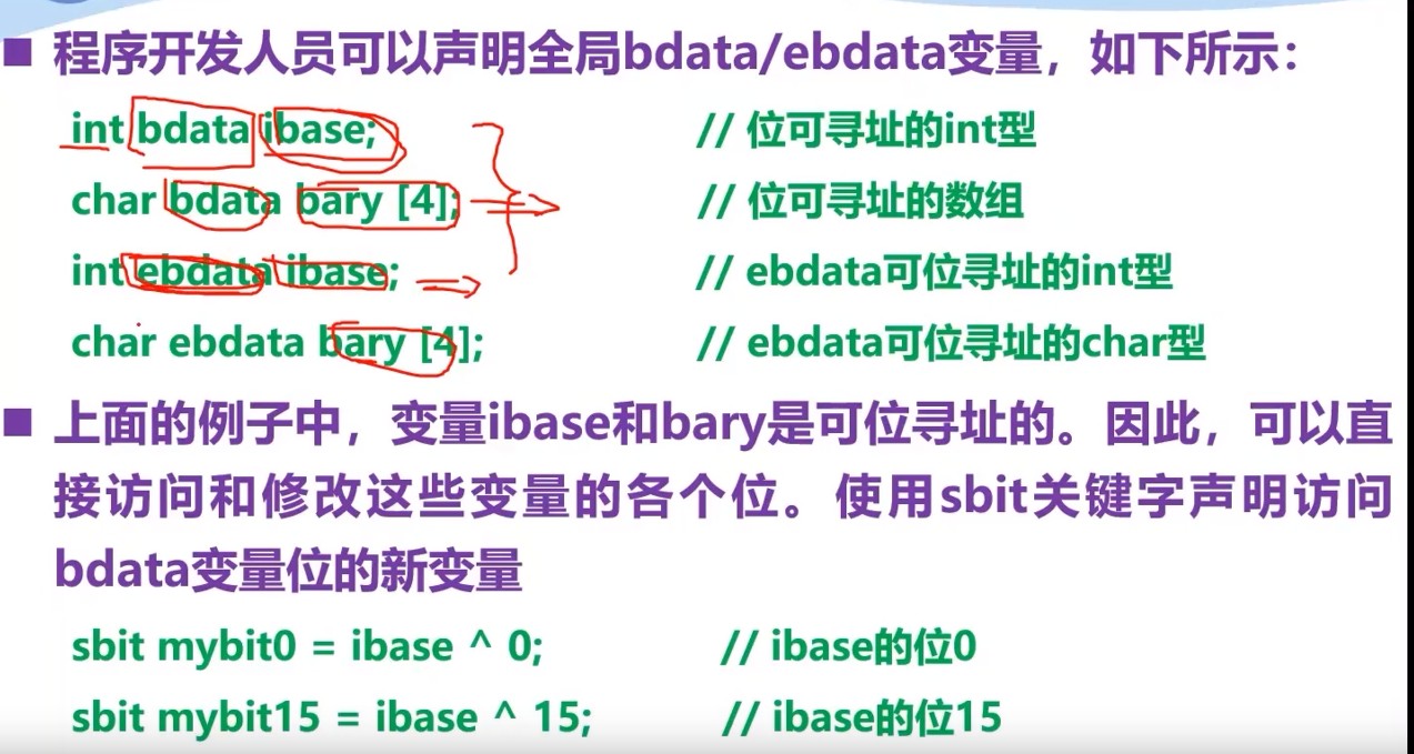 截图202309180846286372.jpg