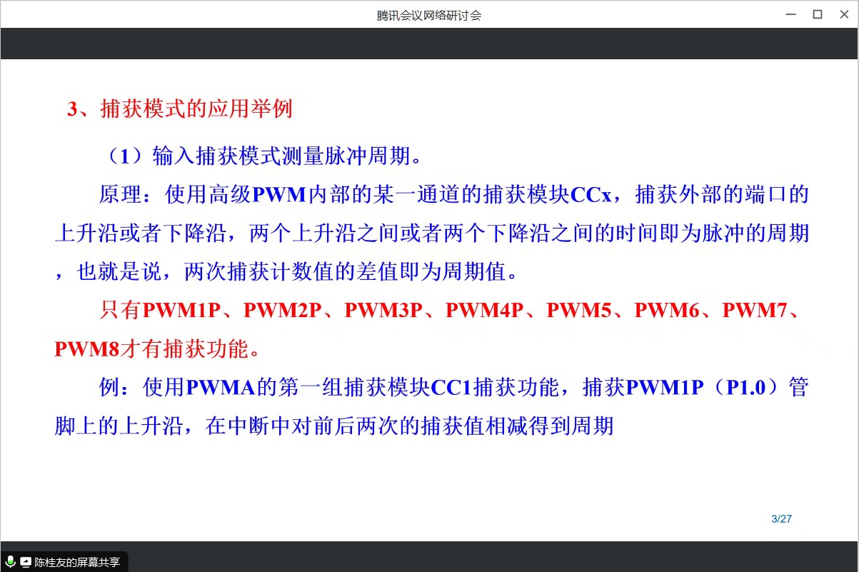 截图202309181553325626.jpg