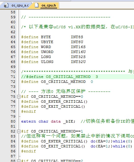 FIG_12_uCOSII-STC32G-V1.00_无临界区程序.jpg