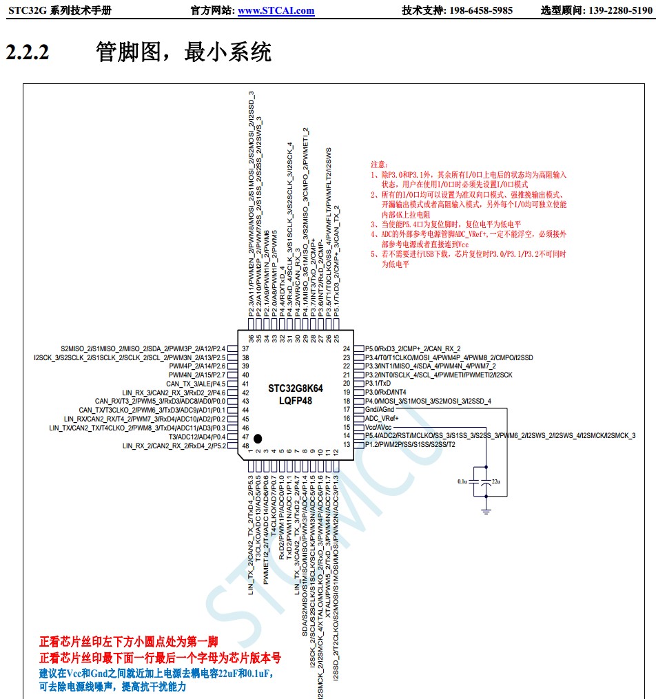 截图202309190925221697.jpg