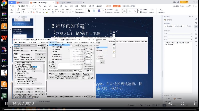 截图202309190928314592.jpg