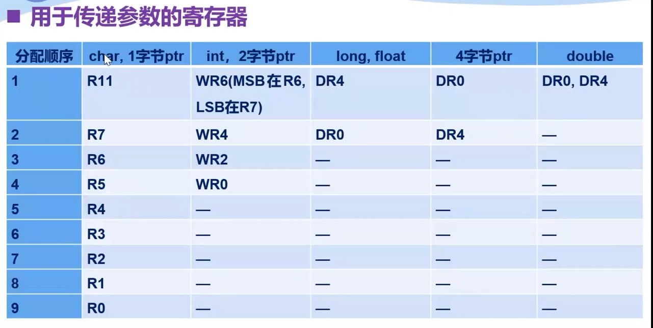 截图202309191013425841.jpg