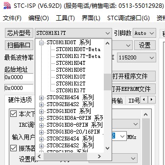 截图202309191037549025.jpg