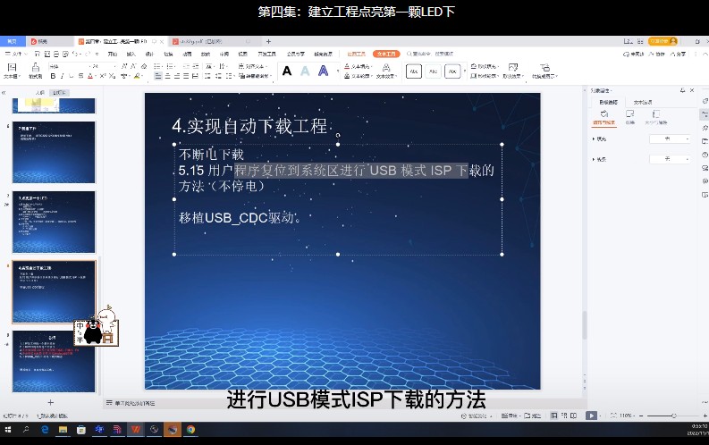 截图202309200914256499.jpg