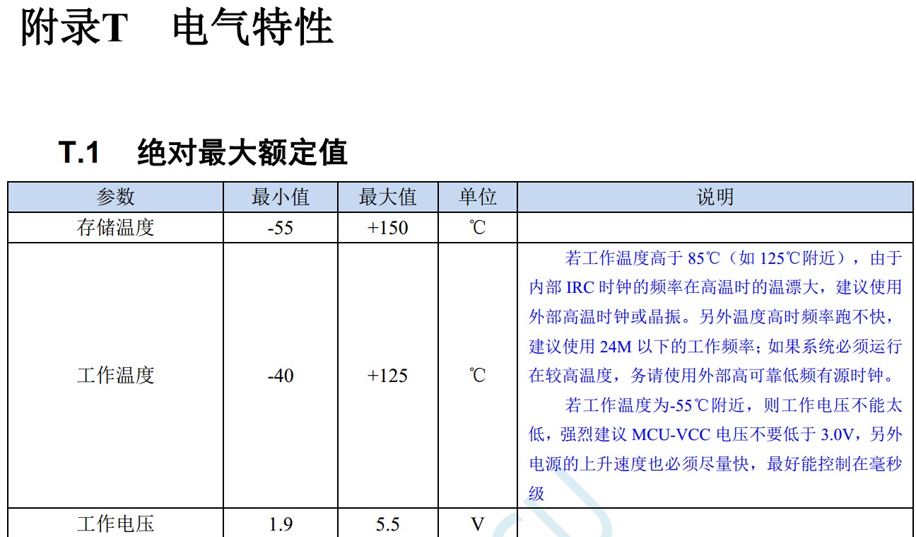 截图202309201015477448.jpg