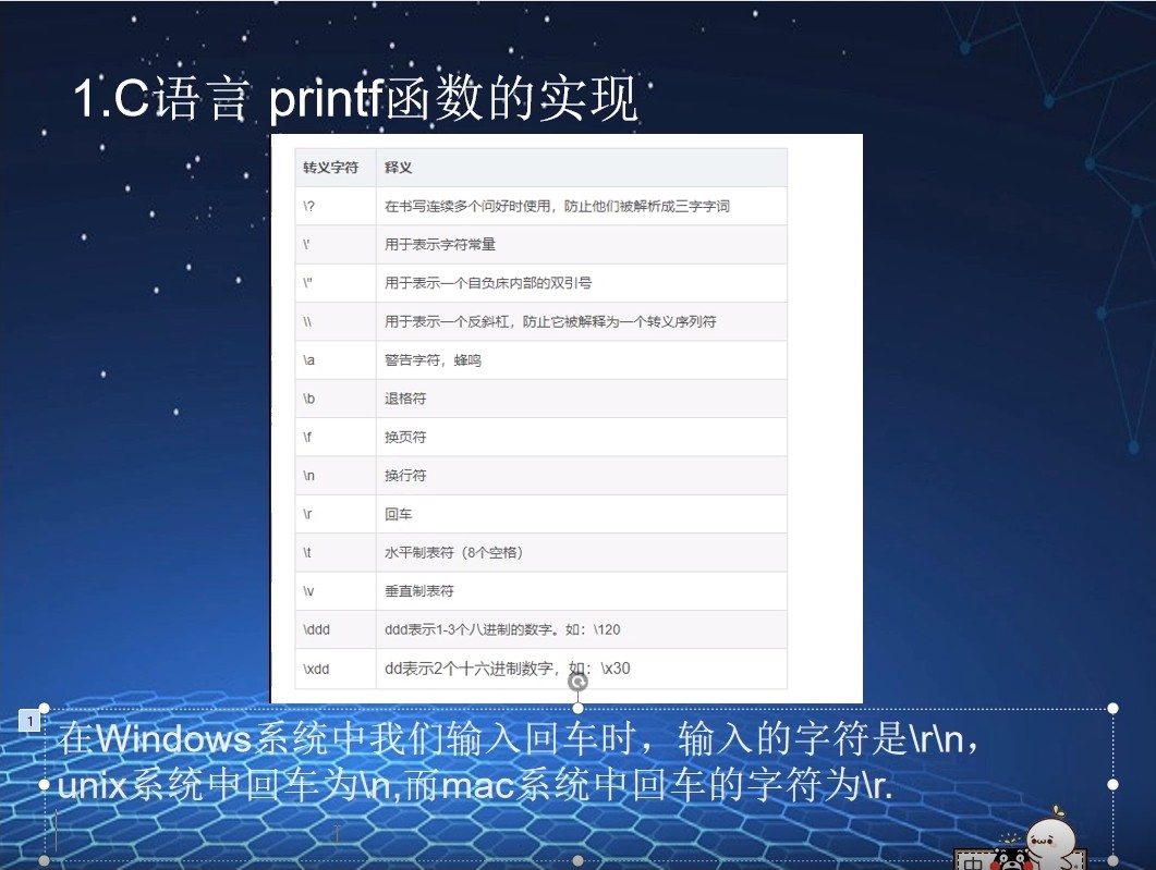 截图202309201025549299.jpg