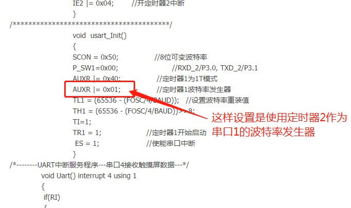 截图202309201043278073.jpg
