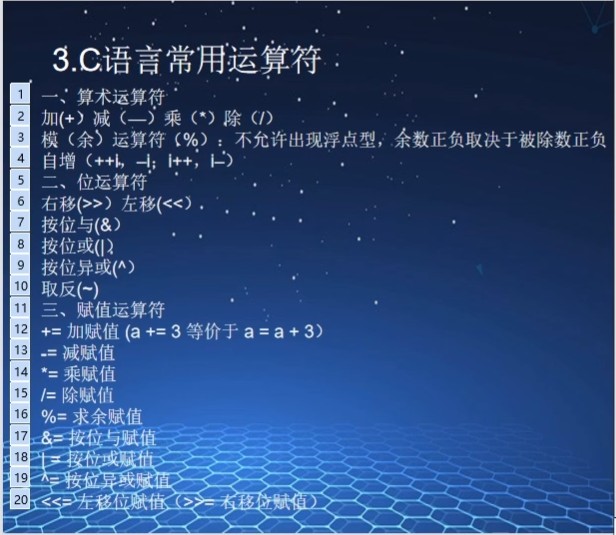 截图202309201145228603.jpg