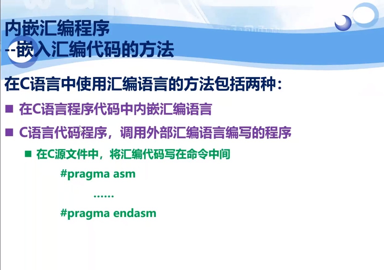 截图202309201241476889.jpg