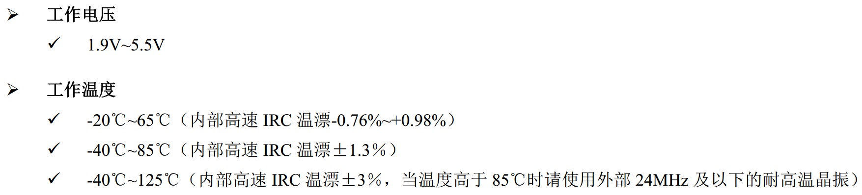 截图202309201859585130.jpg