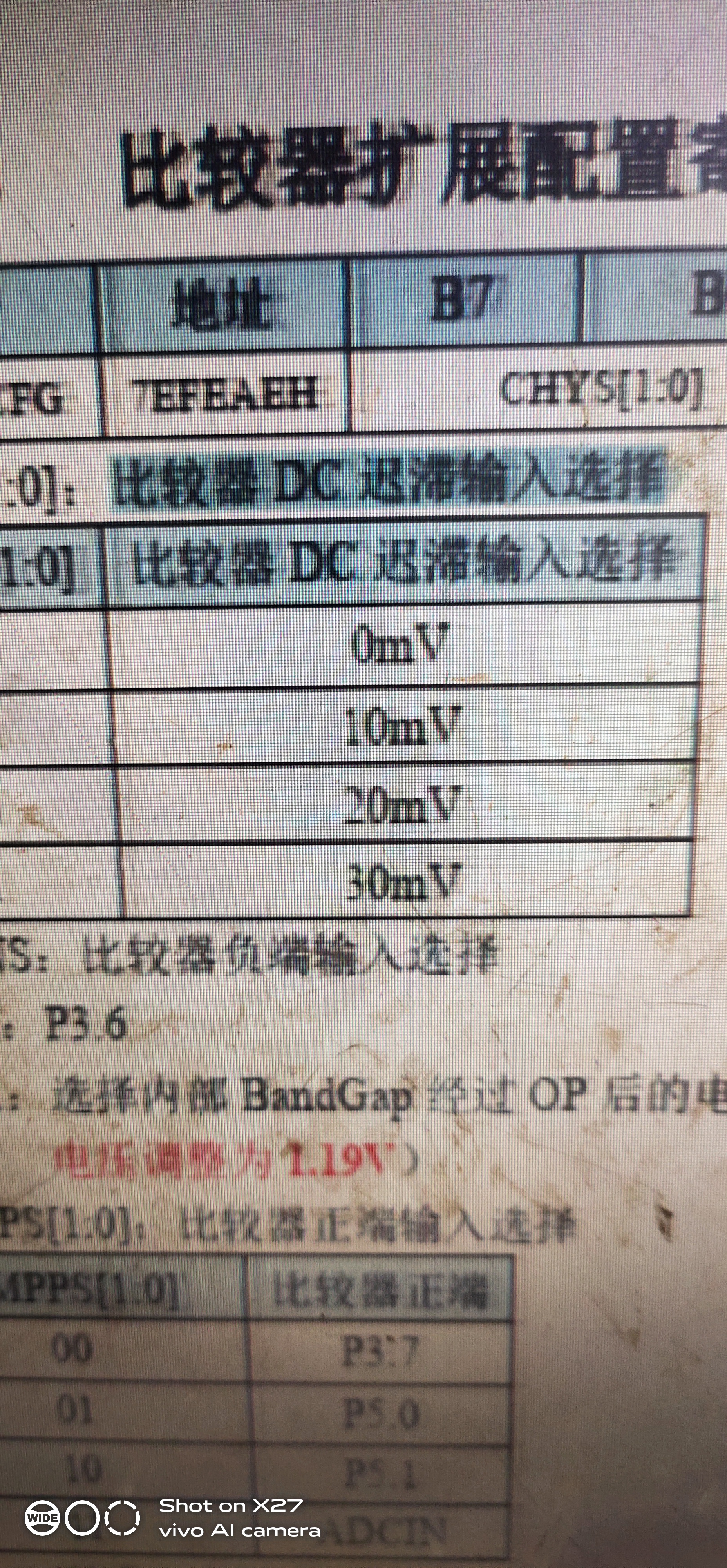 截图202309211011251485.jpg