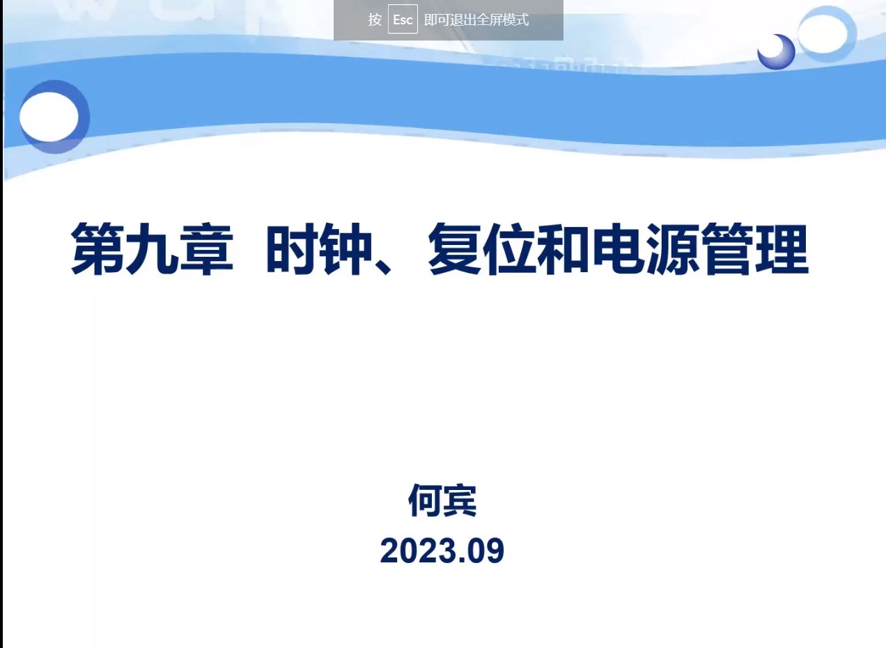 截图202309211234479894.jpg