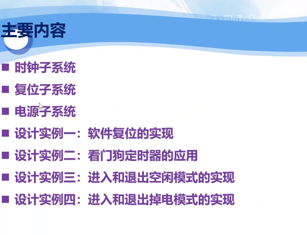 截图202309211235468504.jpg