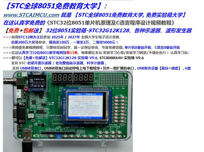 截图202309211505313193.jpg