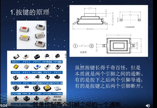 截图202309211722036263.jpg