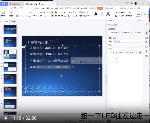 截图202309211753285854.jpg