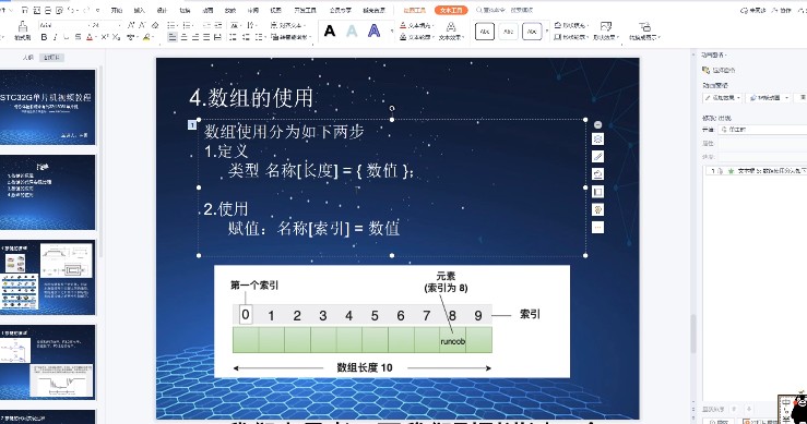 截图202309211755028157.jpg