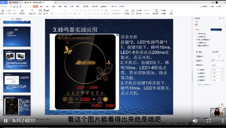 截图202309220911081251.jpg