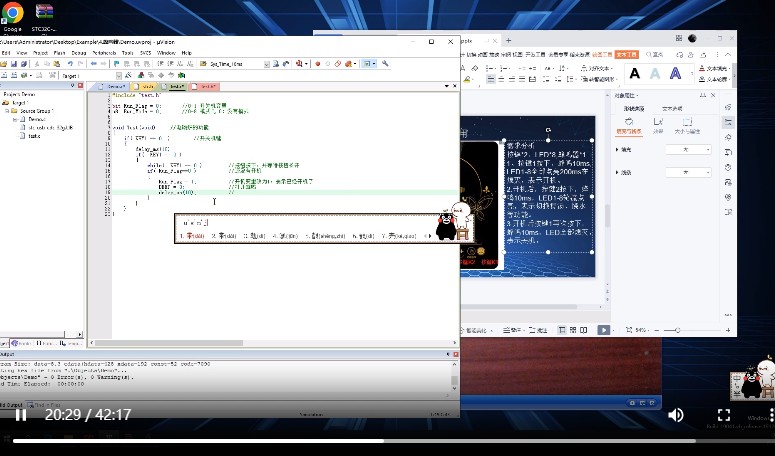 截图202309220911558859.jpg
