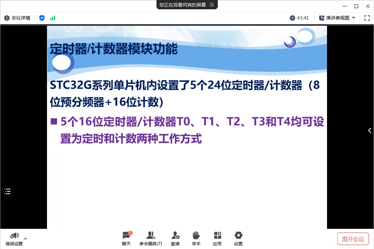 截图202309220931463703.jpg