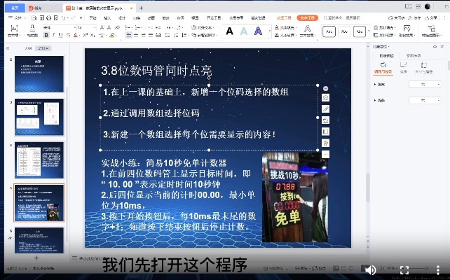 截图202309221110066947.jpg