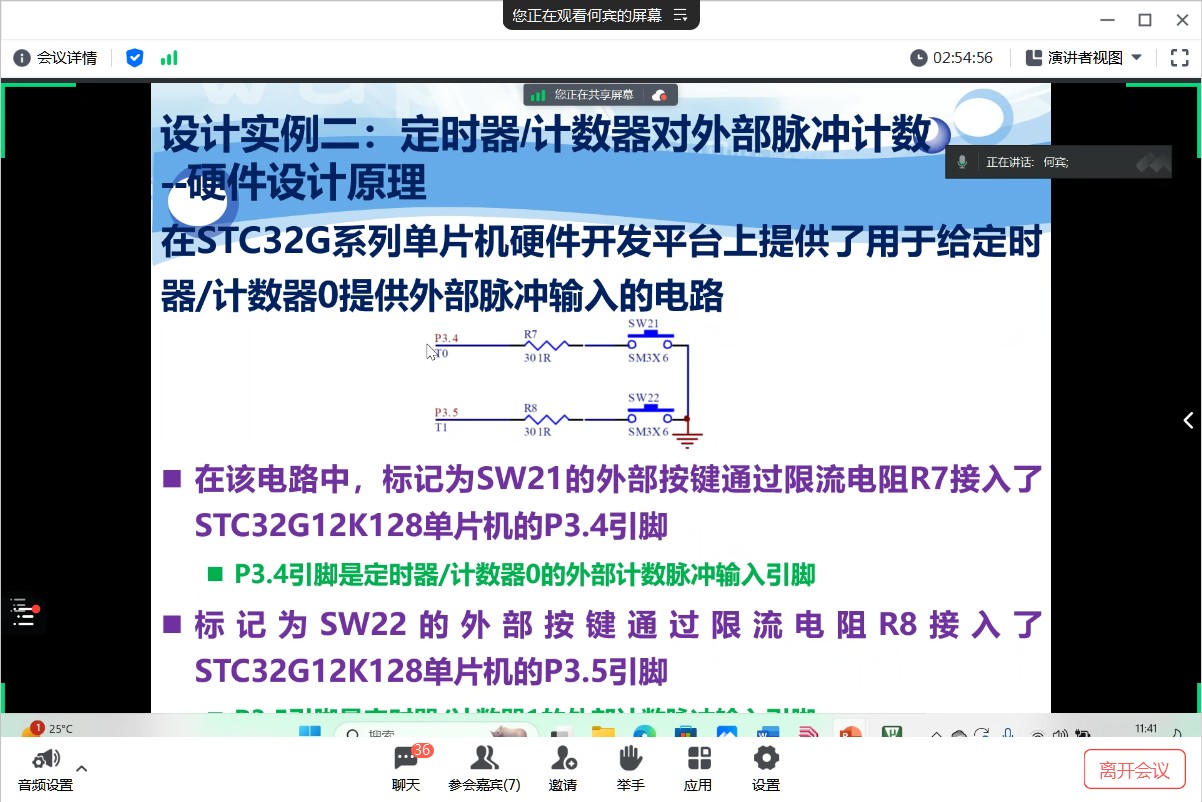 截图202309221141536578.jpg