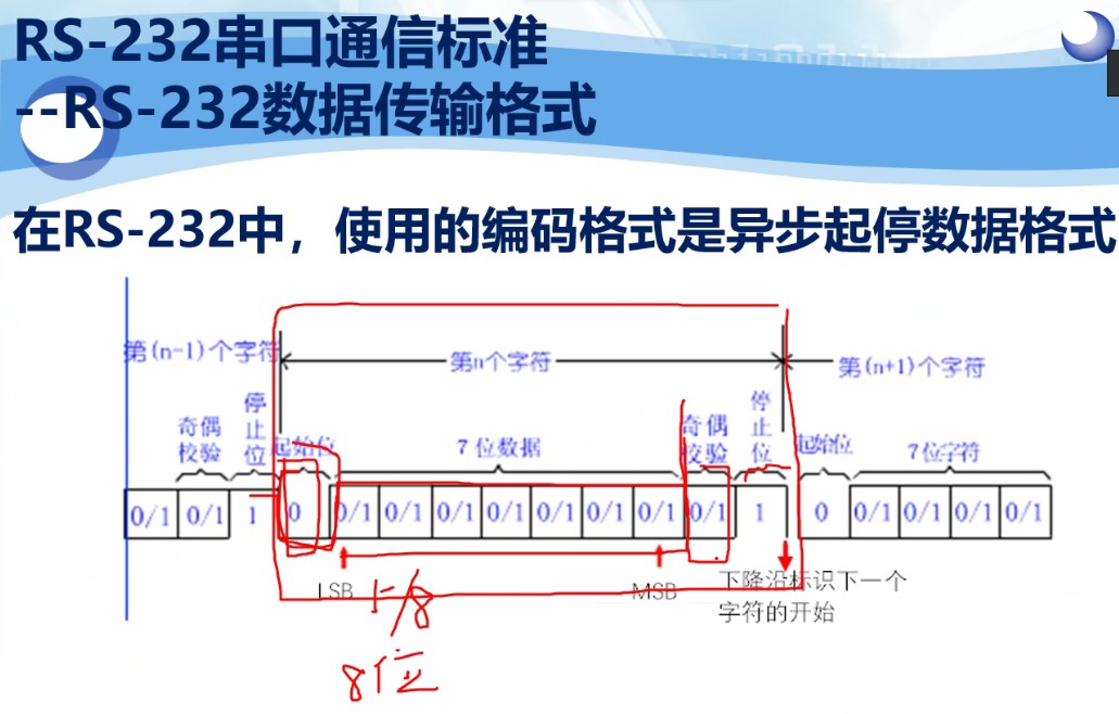 截图202309221215016412.jpg