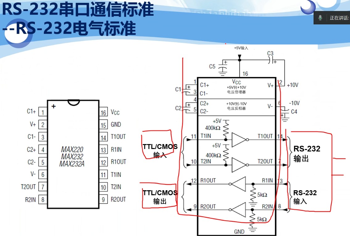 截图202309221251164582.jpg