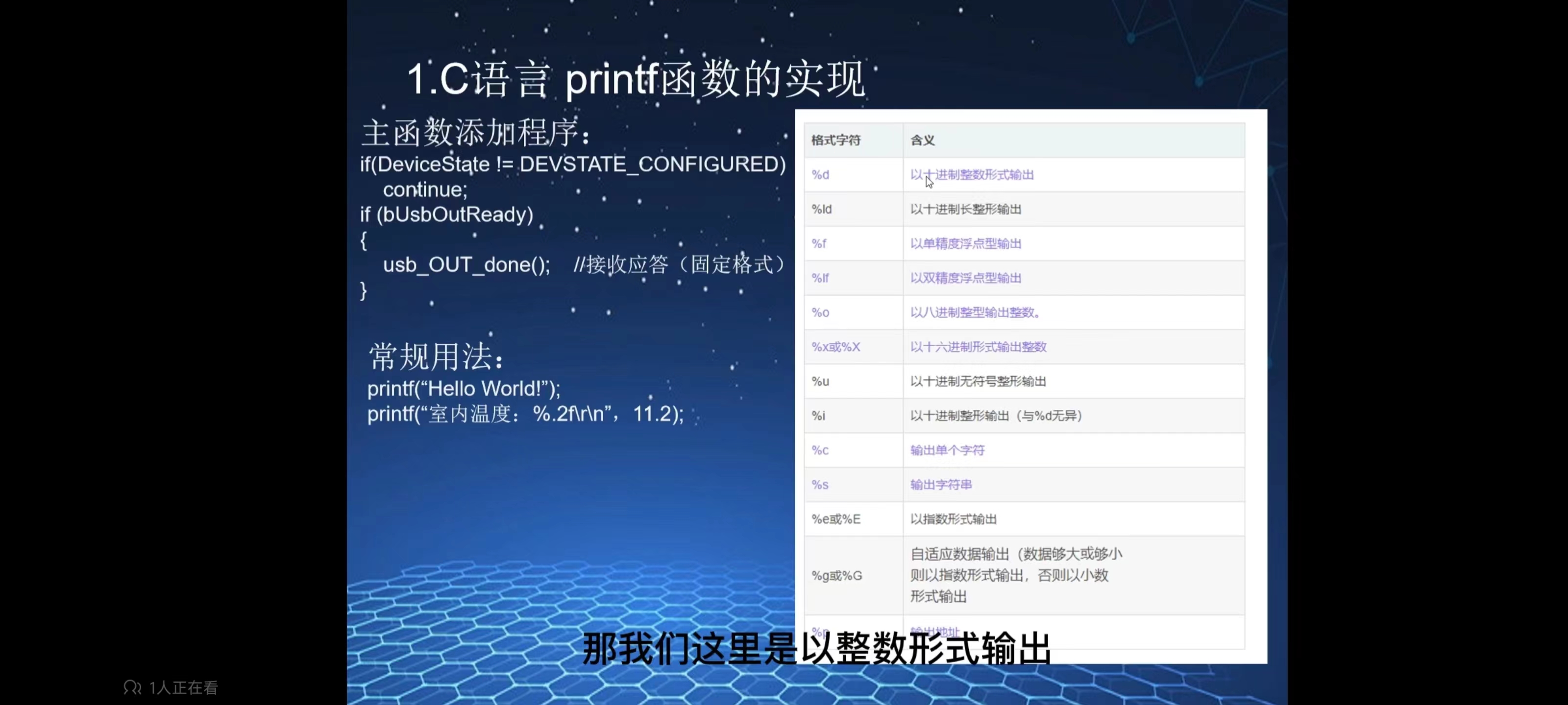 截图202309230828471901.jpg
