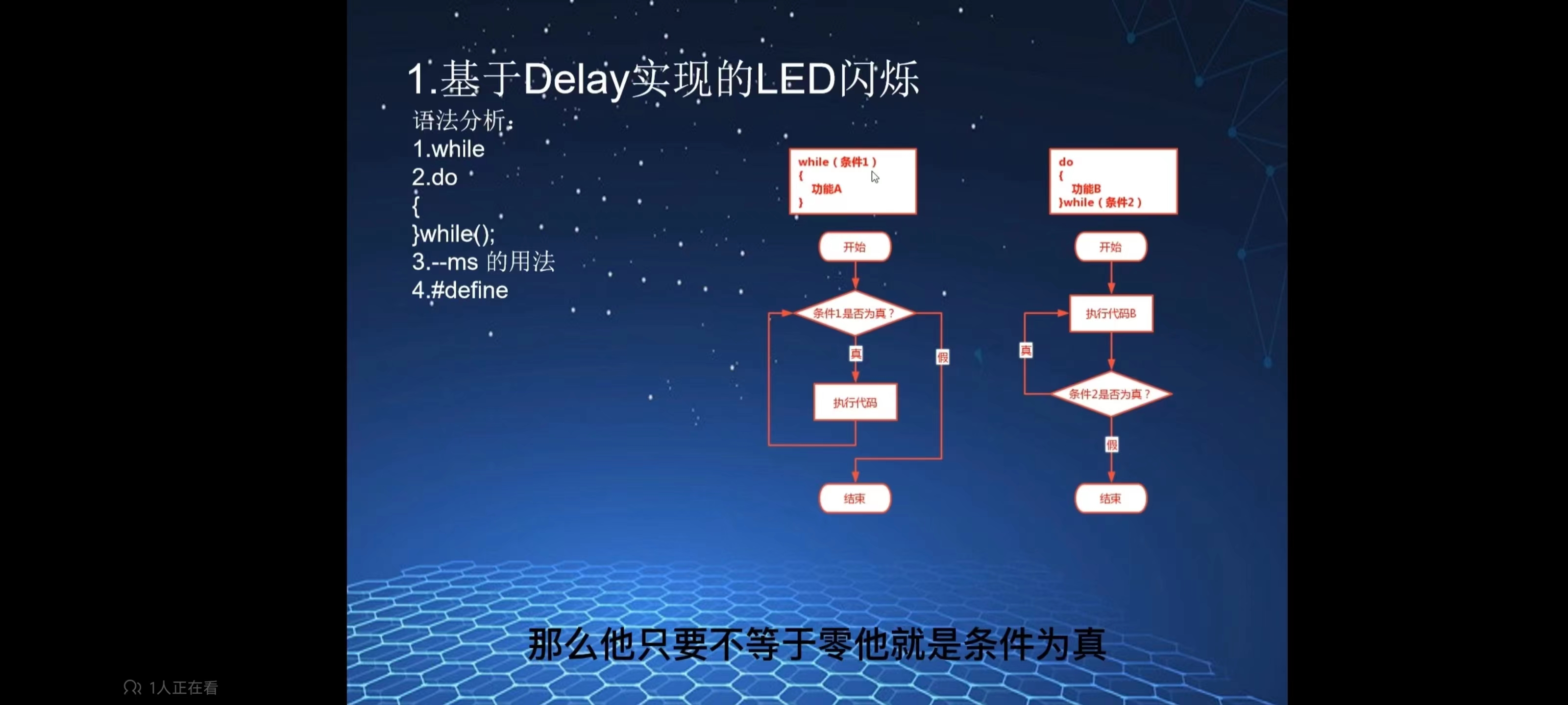 截图202309230919086675.jpg