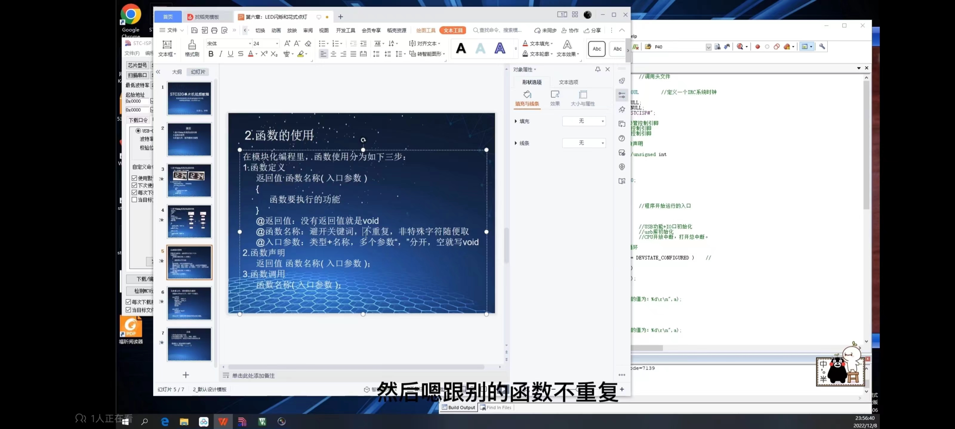 截图202309230920301893.jpg