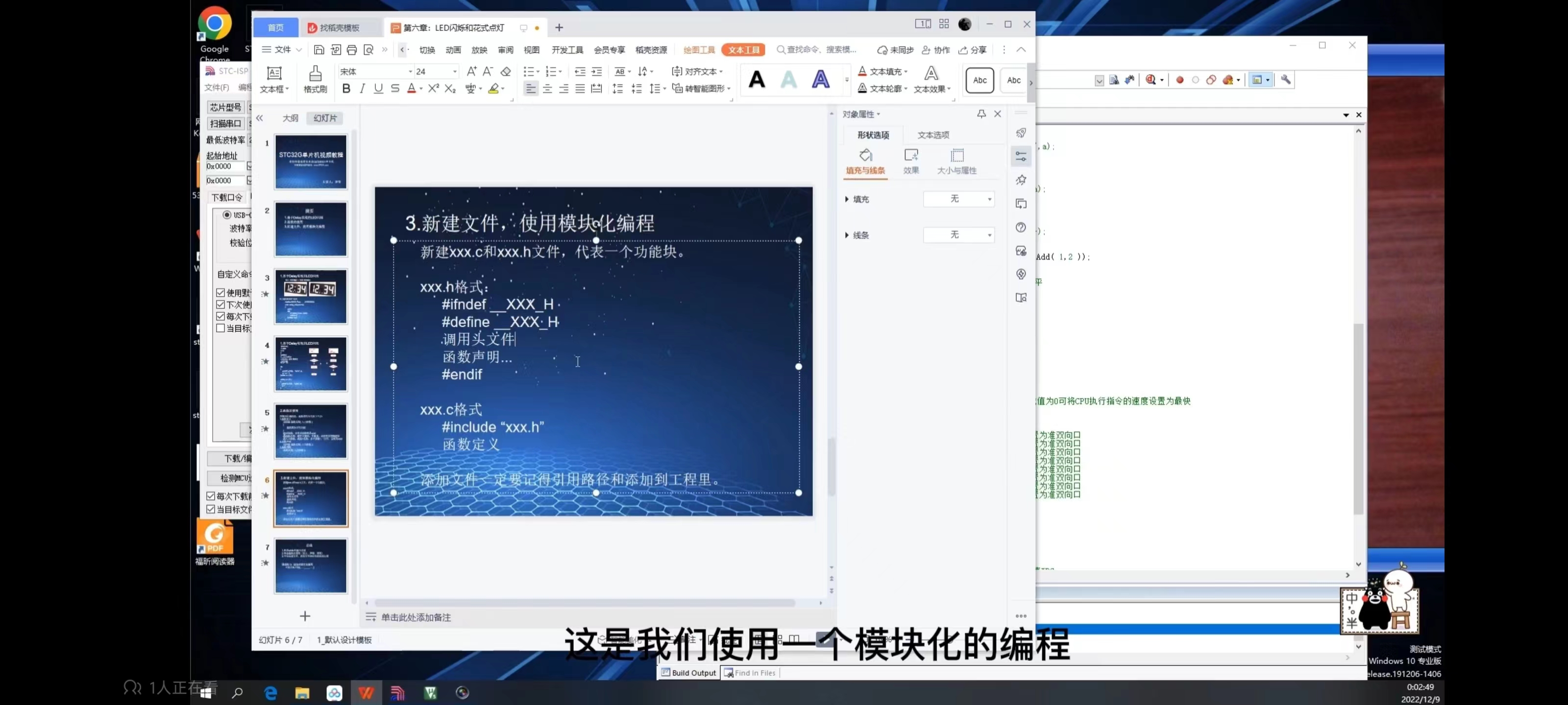 截图202309230920361745.jpg