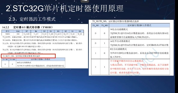 截图202309230953552345.jpg