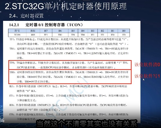 截图202309230954213983.jpg