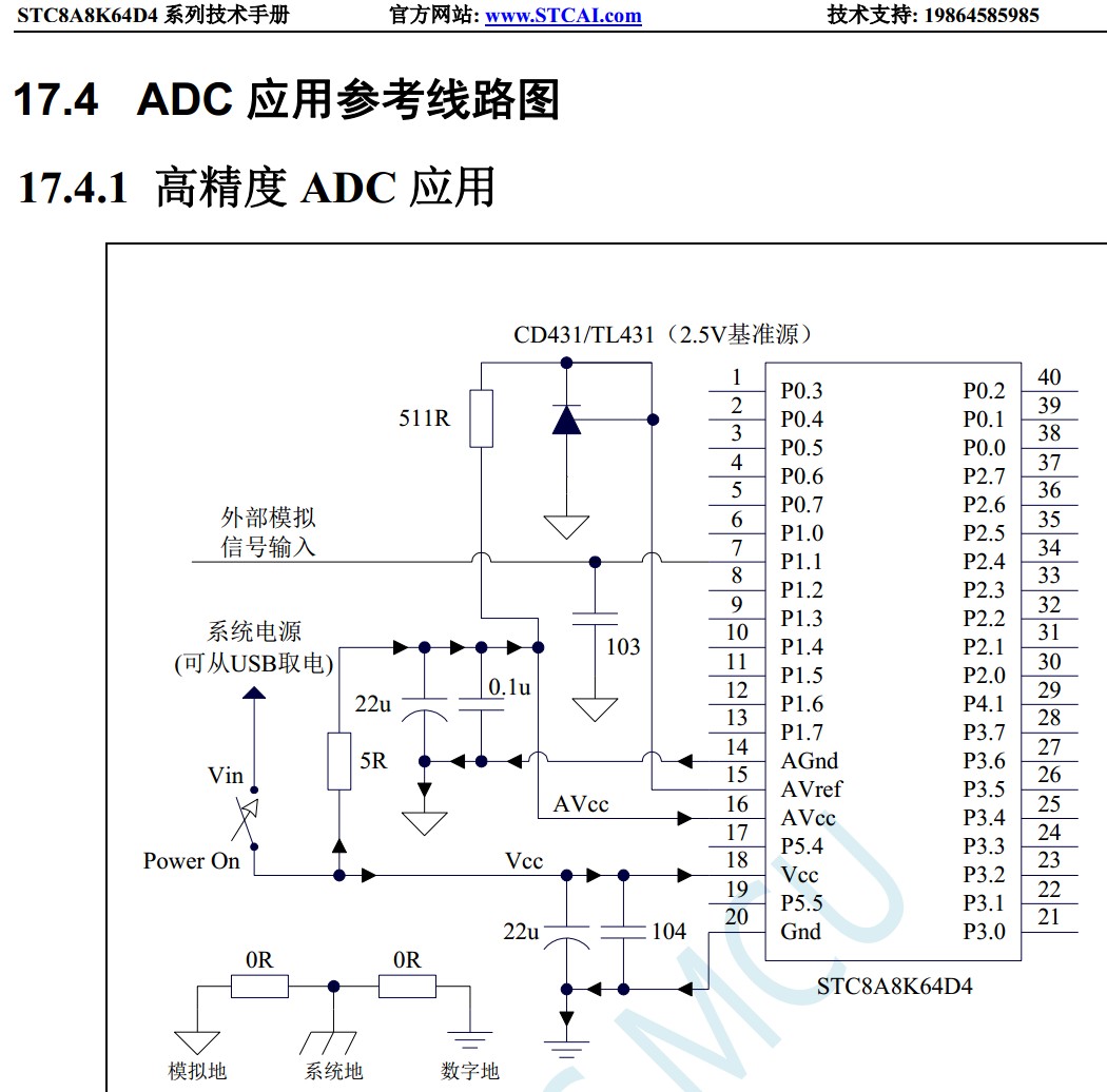 截图202309230954376859.jpg