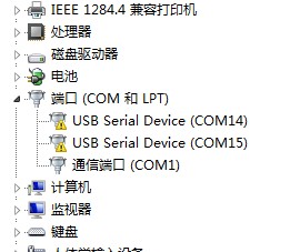 一只有感叹号