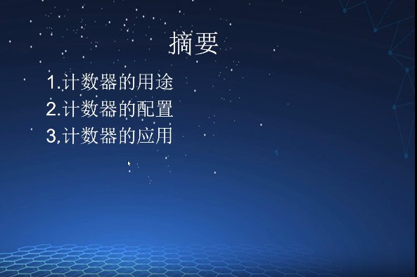 截图202309231106479084.jpg