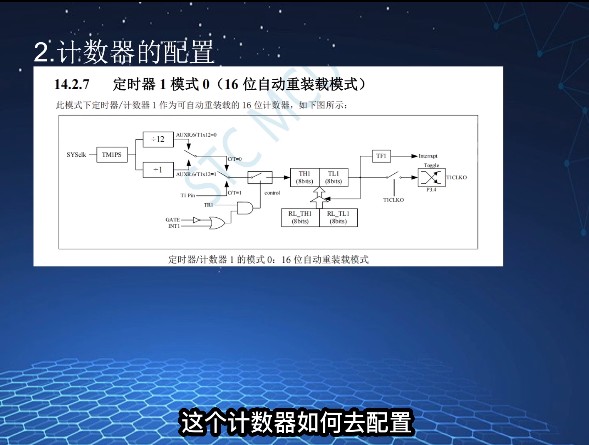 截图202309231110128337.jpg